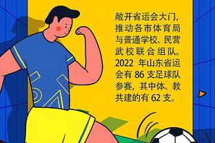 脱亚入欧？一遇强硬身体对抗就露怯，亚洲杯揭开日本足球伤疤